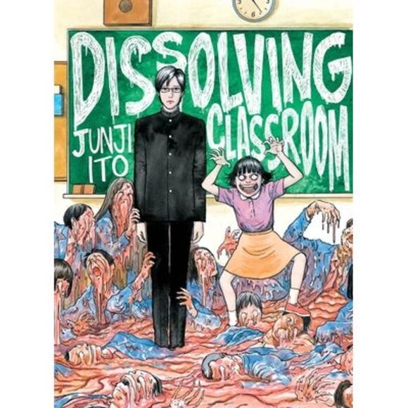 Dissolving Classroom -- Junji Ito - Picture 1 of 1